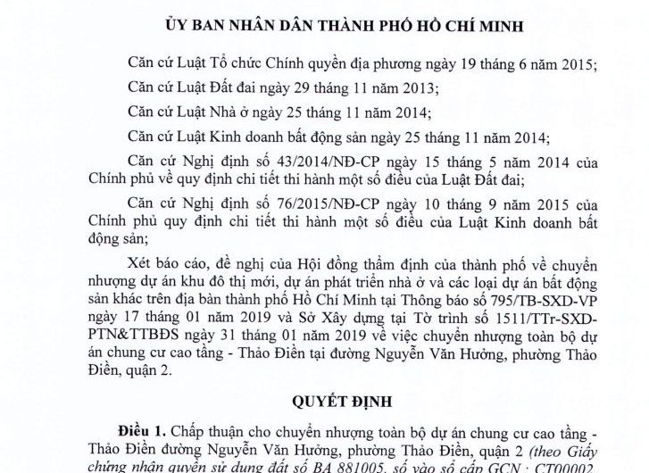Van Phu 2