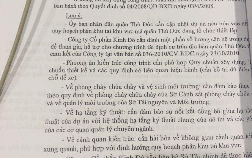 Z2445357623523 3a54669fdced65d0718ecbc1baada908