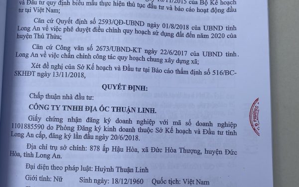 Chu Truong